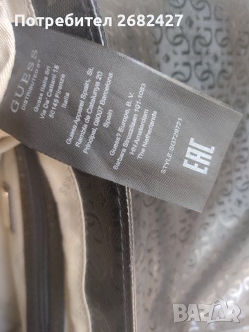 GUESS - ДАМСКА ЧАНТА | ШАНЪН SG729721, снимка 2 - Чанти - 36701882