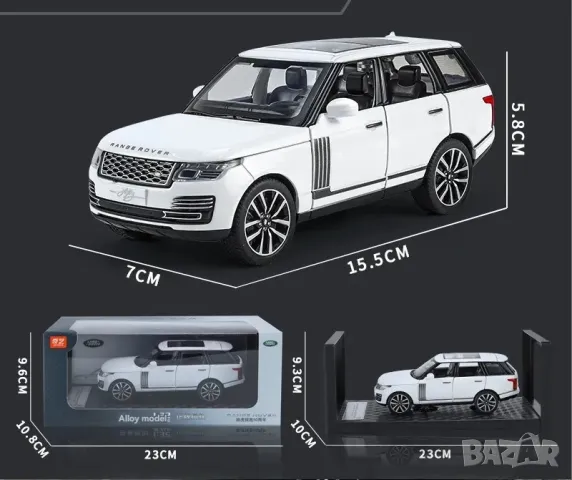 Метална кола макет 1:32 на Range Rover играчка за момче, снимка 6 - Коли, камиони, мотори, писти - 48507196
