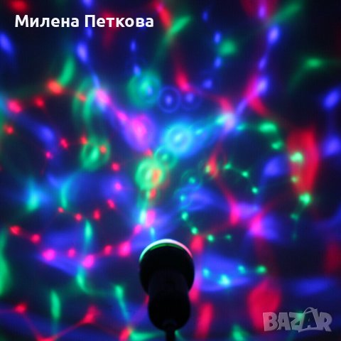 LED RGB въртяща цветна диско лампа крушка светлинни ефекти,декорация, снимка 4 - Крушки - 44106015