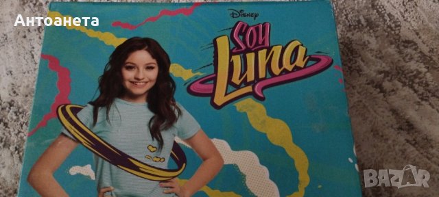 Детски ботуши Say Luna, снимка 3 - Детски боти и ботуши - 43029443