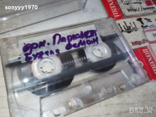 ОРКЕСТЪР ПАРЛАМЕНТ-КАСЕТА 0101250949, снимка 6 - Аудио касети - 52946130