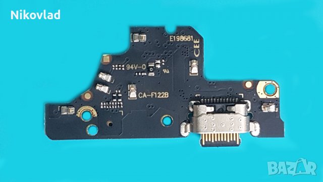 Блок захранване Motorola Moto G31, снимка 2 - Резервни части за телефони - 37240003