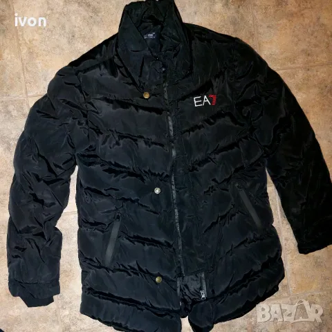 Мъжко зимно яке