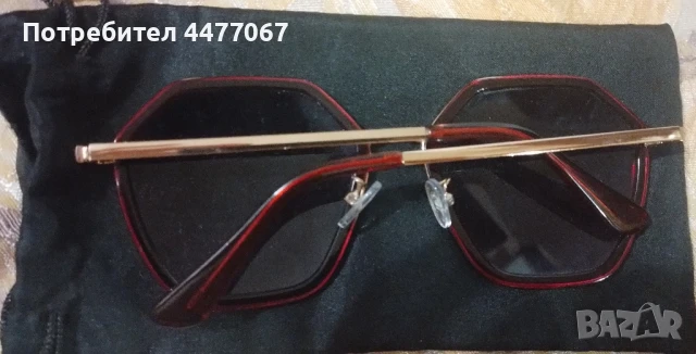 Дамски слънчеви очила, снимка 2 - Слънчеви и диоптрични очила - 50917825