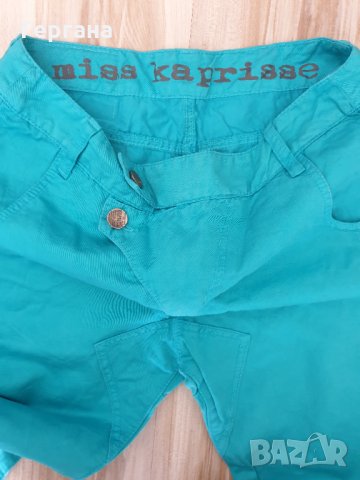 Дамски панталон