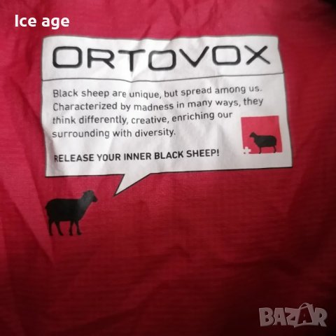 Ortovox Verbier park women дамско яке , снимка 10 - Якета - 43639155