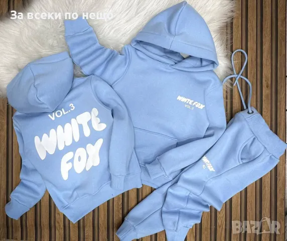 Детски ватиран екип - 6 цвята Размери от 2 до 16 години Код Happy Kids_A13, снимка 6 - Детски комплекти - 47974934