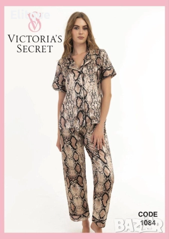 дамски пижами Victoria's secret , снимка 13 - Пижами - 52908178