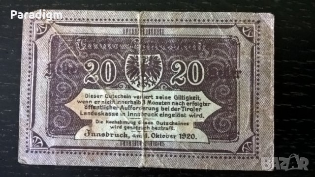 Банкнота - Австрия - 20 хелера | 1920г., снимка 2 - Нумизматика и бонистика - 29041282