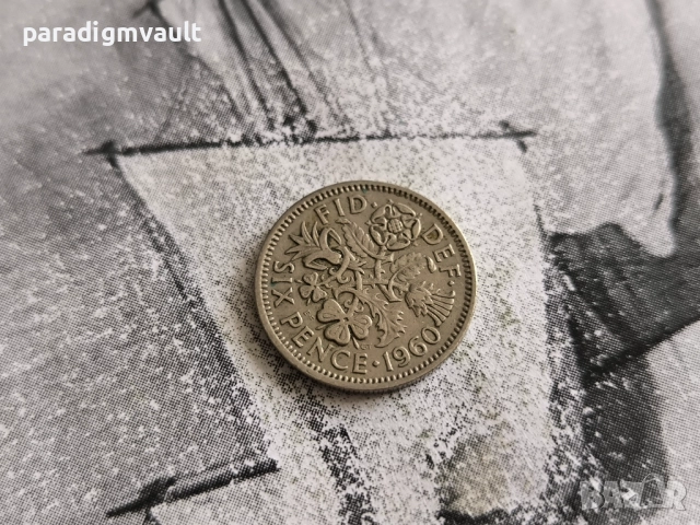 Монета - Великобритания - 6 пенса | 1960г.