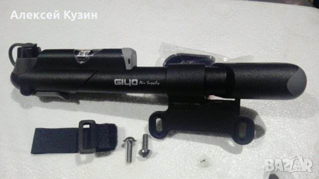 помпа за тротинетку 