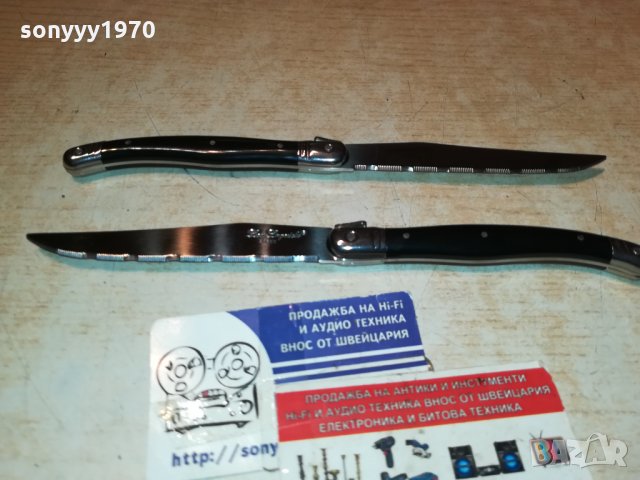 laguiole black-2 ножа france-made in France 🇫🇷 0312211659, снимка 4 - Колекции - 35018283