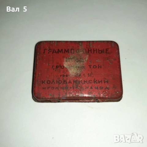 Стари грамофонни игли , иглички за грамофон с пружина - 4 комплекта, снимка 4 - Антикварни и старинни предмети - 51919287