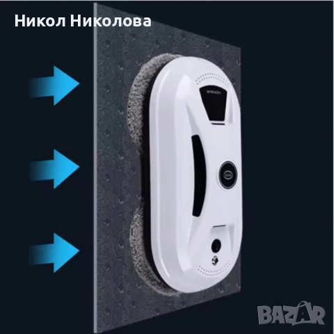 Робот за почистване на прозорци, снимка 6 - Кухненски роботи - 52237769