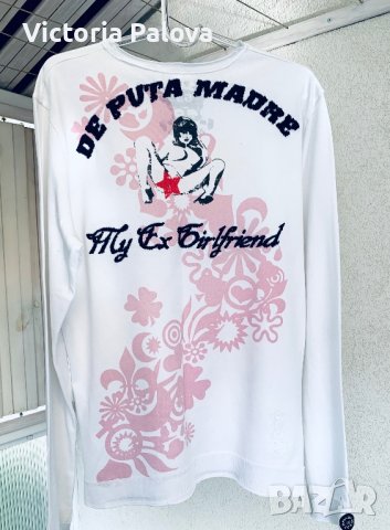 Младежка блуза Португалия, снимка 7 - Блузи с дълъг ръкав и пуловери - 39713381