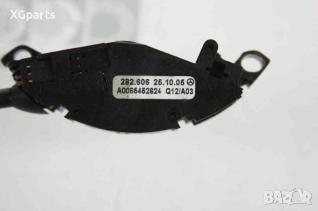 Лост темпомат за Mercedes C-class W203 (2000-2007) A0085452624, снимка 3 - Части - 43707924