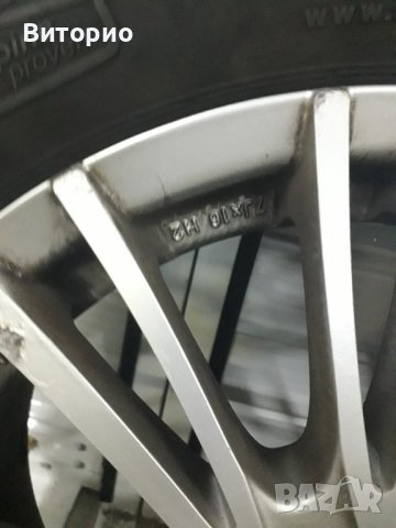 Джанти със зимни гуми MSW 16’, снимка 5 - Гуми и джанти - 38566934