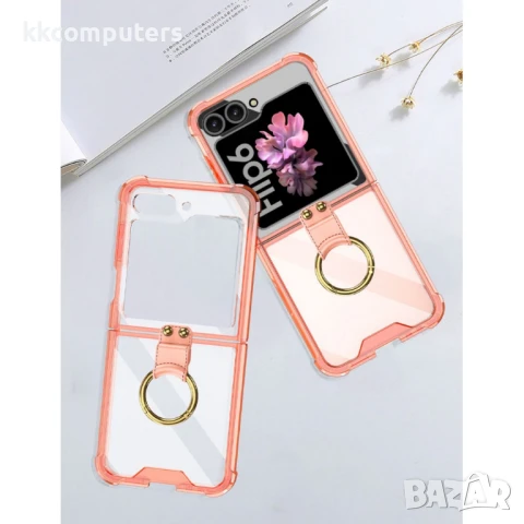Samsung Galaxy Z Flip7 FE 5G / Z Flip6 5G TPU/ Ring Holder Калъф и скрийн протектор, снимка 5 - Калъфи, кейсове - 51215735