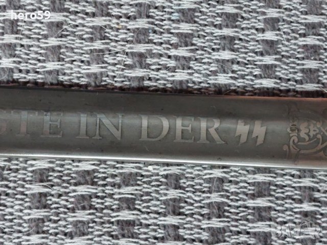 Германия-трети райх,WW2-SS Немска офицерска парадна сабя/кортик,нож,щик,ятаган,кинжал/, снимка 12 - Антикварни и старинни предмети - 43905807