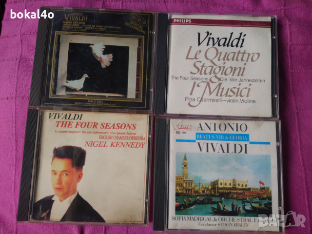 Vivaldi - cd, снимка 1 - CD дискове - 44858007