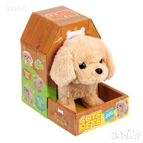 Куче голдън ретривър с движение и звук S_1240129, снимка 3 - Плюшени играчки - 48334440