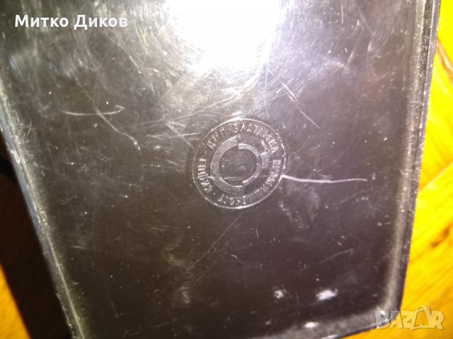 Плакета Бокс балканиада -1975г, снимка 11 - Колекции - 26506387