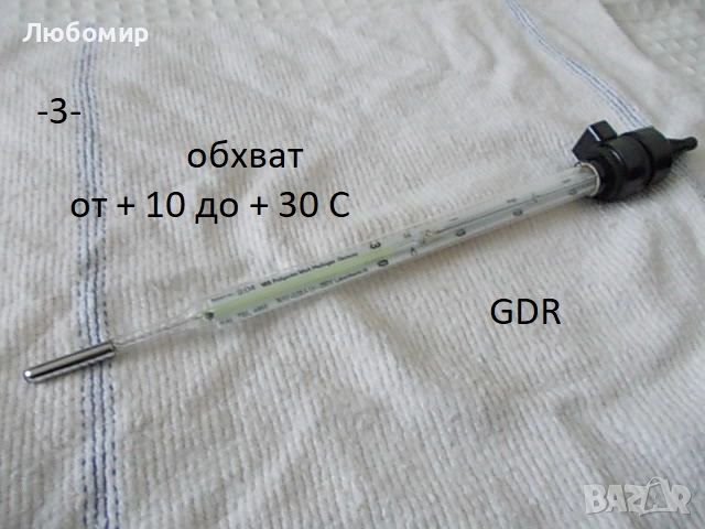 Контактен термометър GDR разни - списък 2, снимка 3 - Медицинска апаратура - 52670450