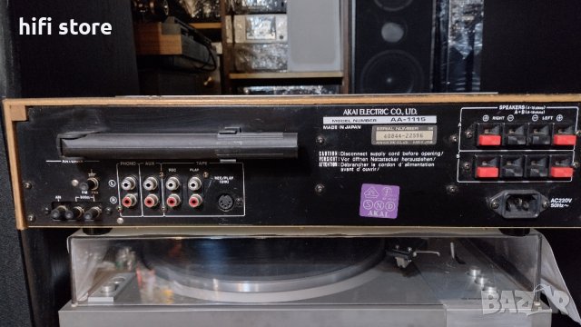 AKAI AA 1115. AM/FM stereo receiver, снимка 6 - Ресийвъри, усилватели, смесителни пултове - 43342080