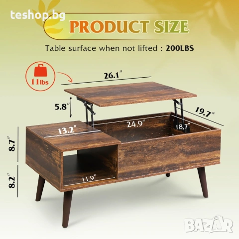 Холна маса WLIVE регулируема с място за съхранение, снимка 4 - Маси - 53043714