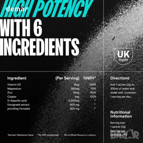 Numan високоякостна тестостеронова добавка, снимка 7 - Хранителни добавки - 49127922