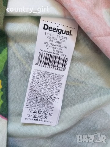 Desigual - страхотна дамска тениска, снимка 7 - Тениски - 28280850