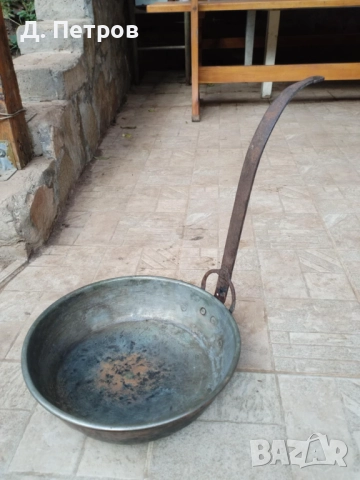Стар меден тиган
