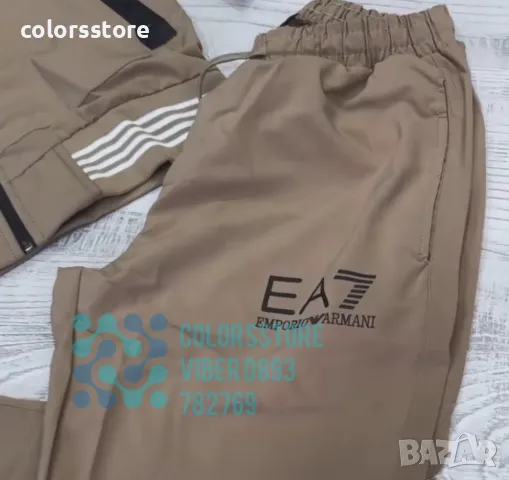 Мъжки спортен екип Emporio Armani-BR693m, снимка 4 - Спортни дрехи, екипи - 45748984