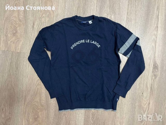 сет за момче Okaidi,  Jack&Jones , снимка 5 - Детски панталони и дънки - 43949578