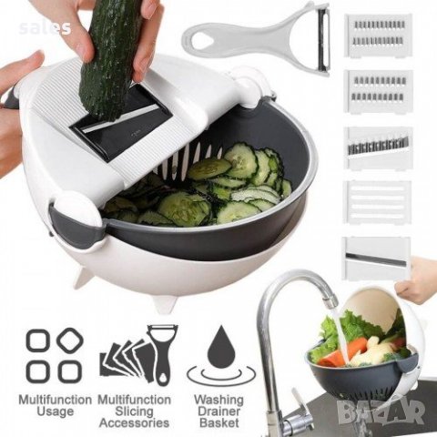 Ренде с гевгир за рязене и миене на зеленчуци, снимка 3 - Други - 32822519