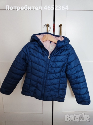 Детско яке Terranova