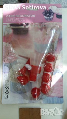 ДЪРВЕНИ ЛЪЖИЦИ И РЕНДЕТА И ДРУГИ, снимка 11 - Други - 26363968