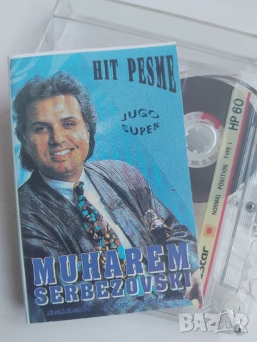 Muharem Serbezovski - аудио касета музика