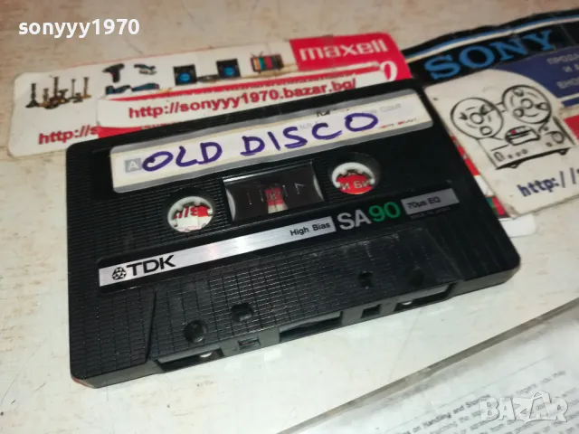 ®TDK SA90 HIGH POSITION TAPE ВНОС SWISS-OLD DISCO 2211241735, снимка 10 - Аудио касети - 48069292