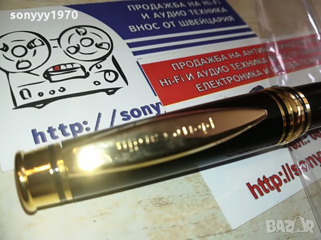 МАРКОВА ПОЗЛАТЕНА ПИСАЛКА Pierre Cardin Швейцария, снимка 7 - Колекции - 28344412