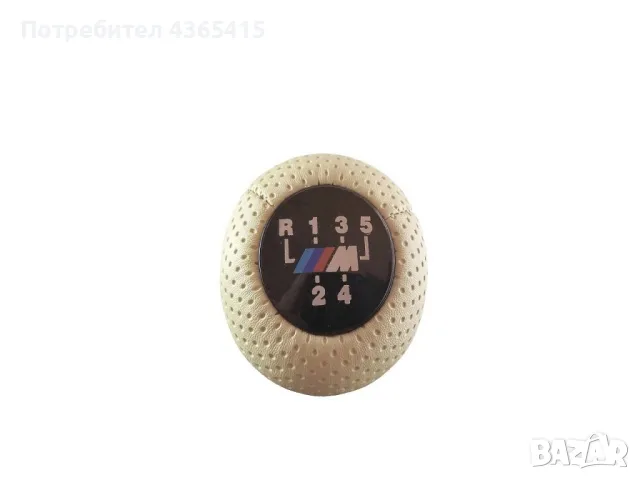 Топка за скоростен лост за BMW Z4 E85 (2002-2008)