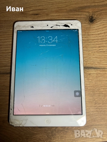 iPad 1 mini 32GB