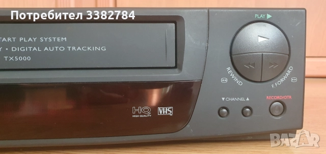 Видео записващо SP/LP двескорости Goodmans TX5000, снимка 5 - Плейъри, домашно кино, прожектори - 52532584
