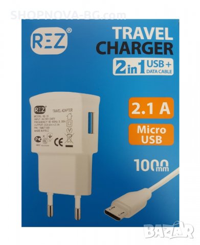Мрежово зарядно устройство REZ, модел RE-10, 2.1 A, 2 в 1 USB+Data cable+Кабел Micro USB
