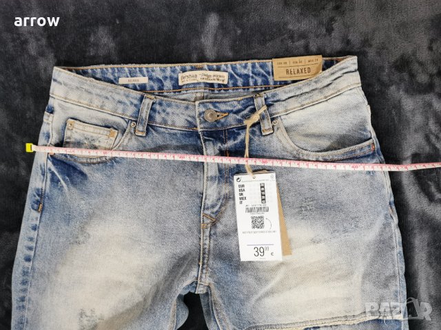 Нови дънки Bershka с етикет, снимка 9 - Дънки - 29684033