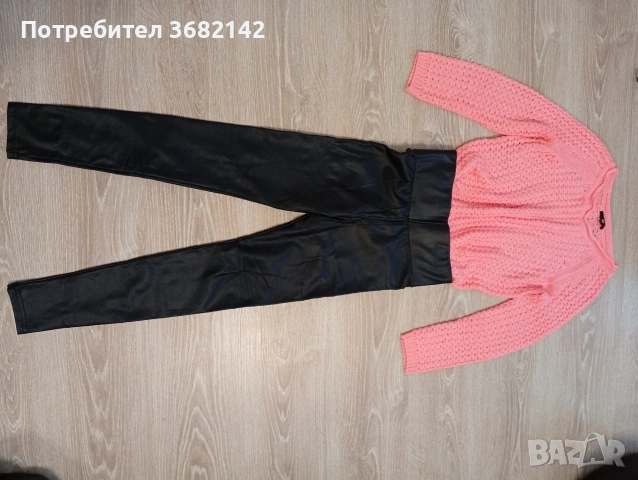 продавам дамски лот 