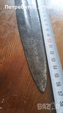 Нож,меч,тесак., снимка 5 - Ножове - 51791882