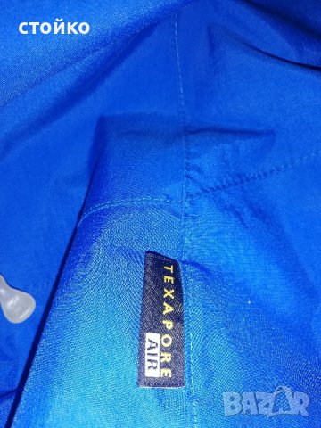 горница Jack Wolfskin air texapore XL, снимка 6 - Спортни екипи - 43043919