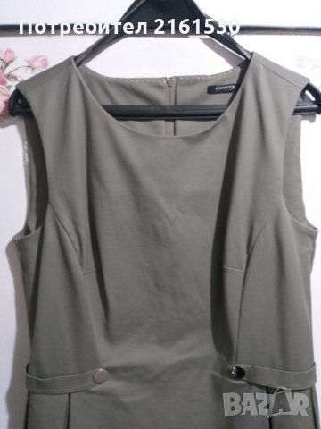 Дамска рокля, снимка 2 - Рокли - 28570015