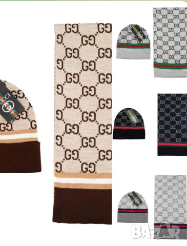 шапка и шал hugo boss emporio armani gucci louis vuitton , снимка 2 - Шапки - 50744783